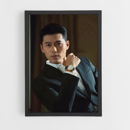ap-hyun bin-1 cadre Noir