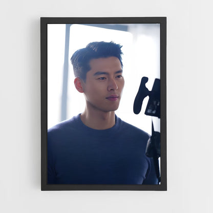 ap-hyun bin-10 cadre Noir