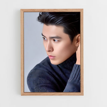 ap-hyun bin-2 cadre Bois clair