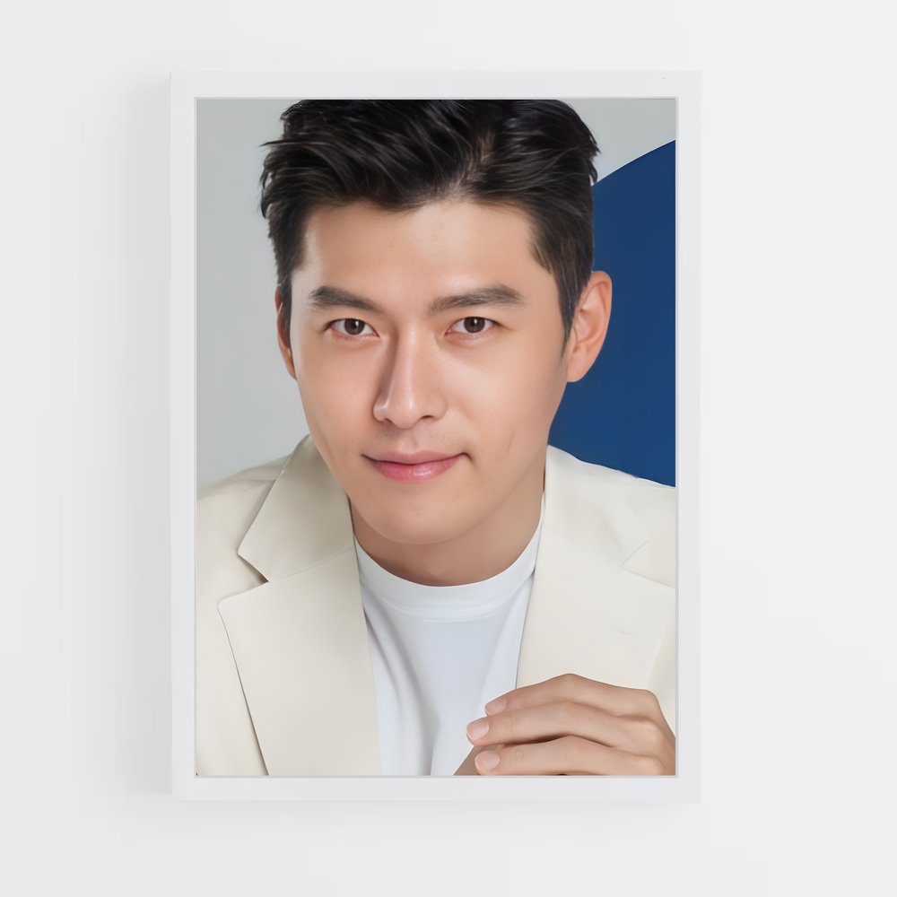 ap-hyun bin-7 cadre Blanc