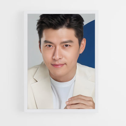 ap-hyun bin-7 cadre Blanc