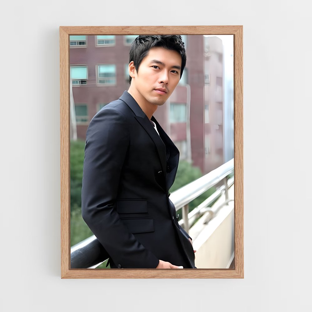 ap-hyun bin-9 cadre Bois clair