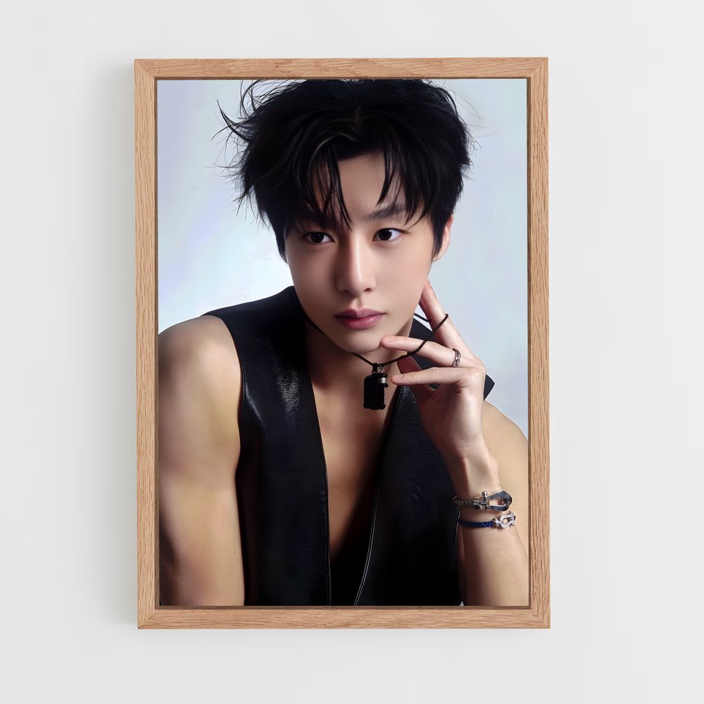 ap-hyungwon-2 cadre Bois clair