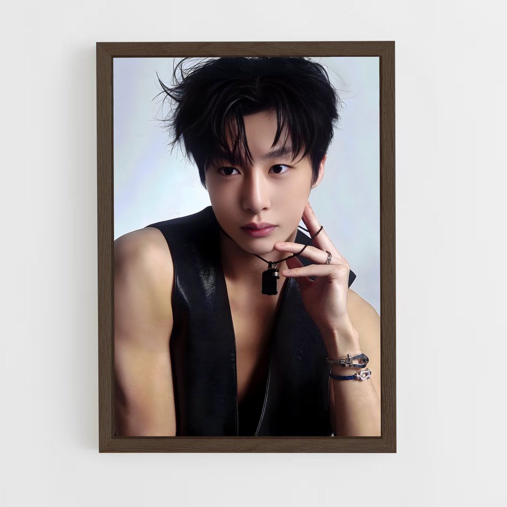 ap-hyungwon-2 cadre Bois foncé