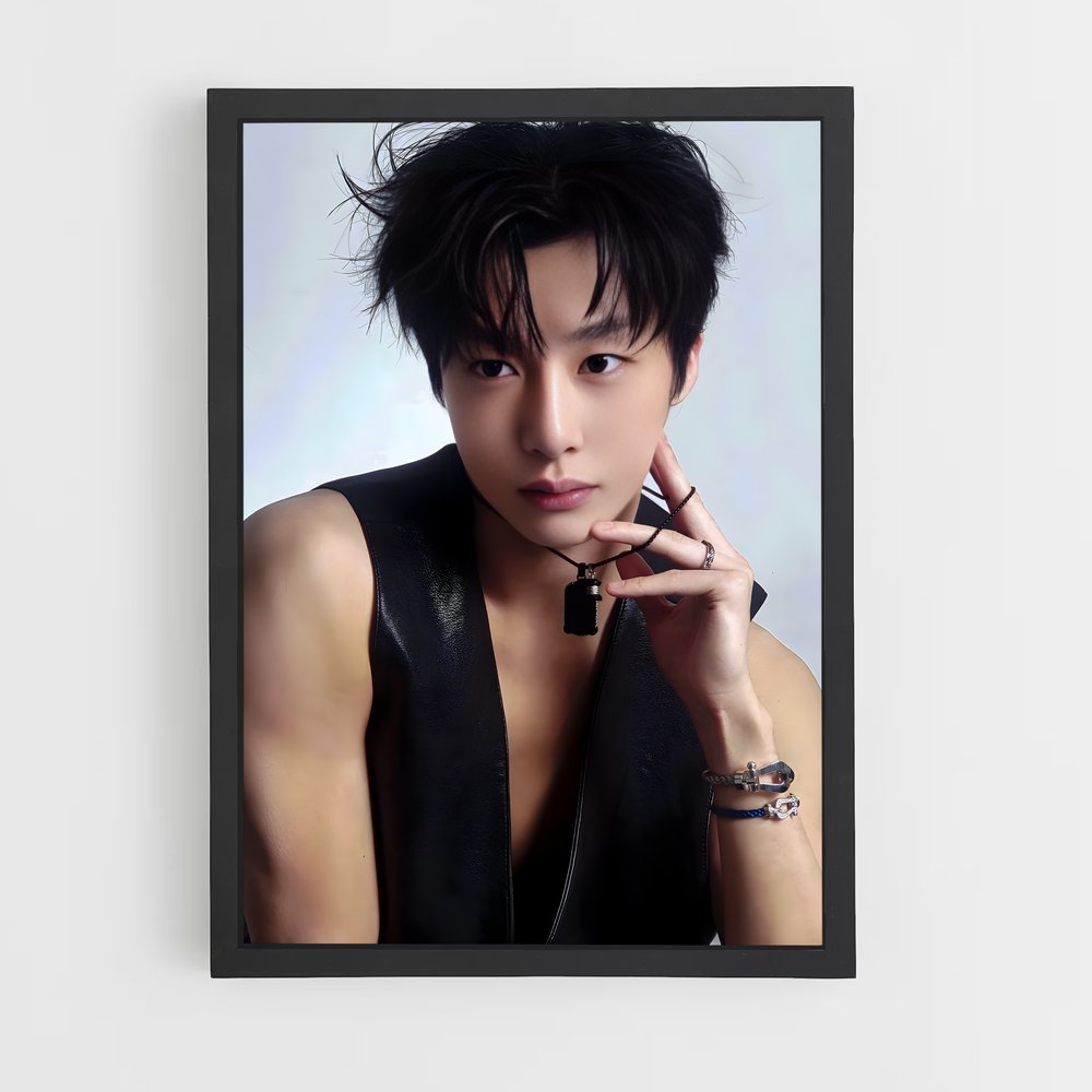 ap-hyungwon-2 cadre Noir
