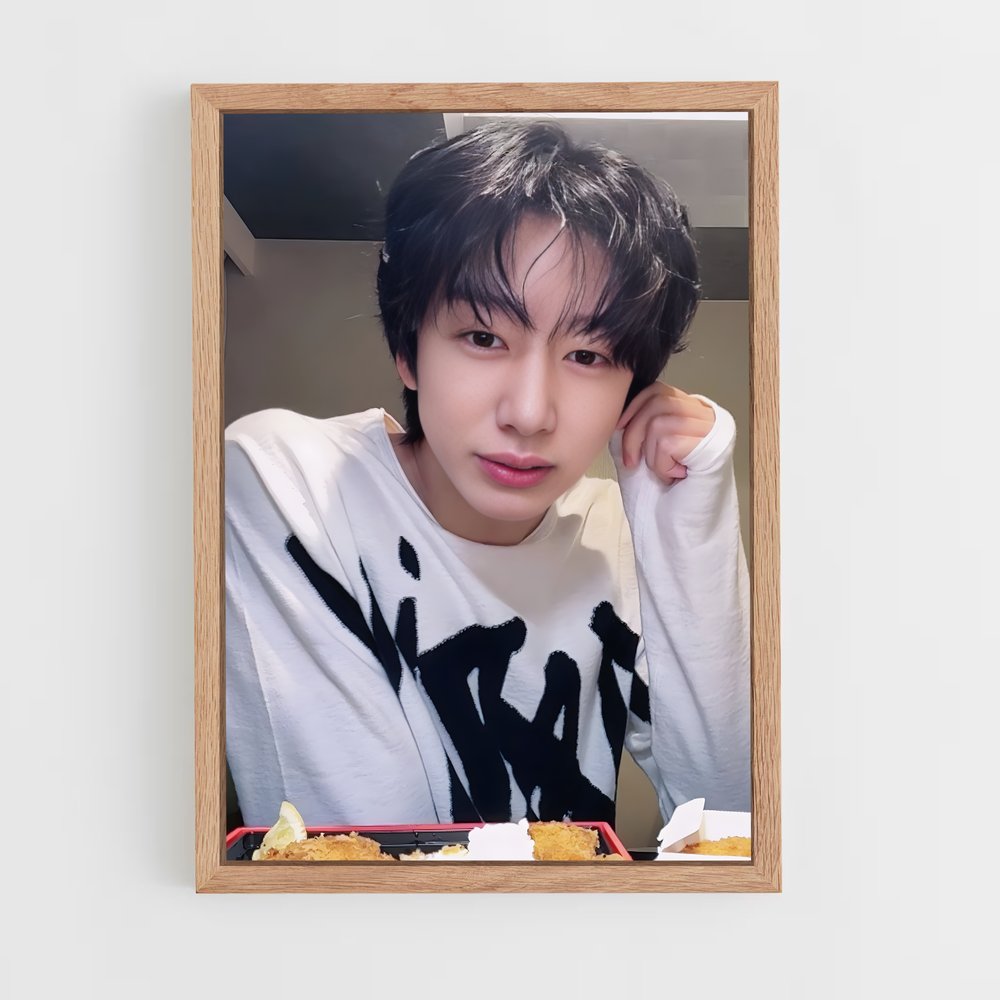 ap-hyungwon-3 cadre Bois clair