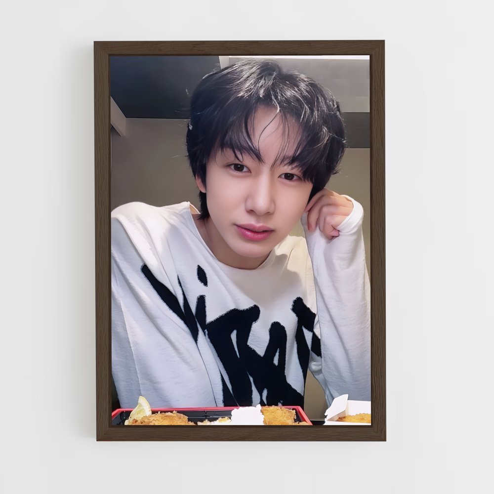 ap-hyungwon-3 cadre Bois foncé