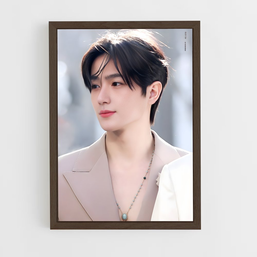 ap-hyunjae-7 cadre Bois foncé