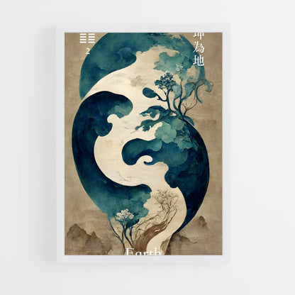 ap-i ching-4 cadre Blanc