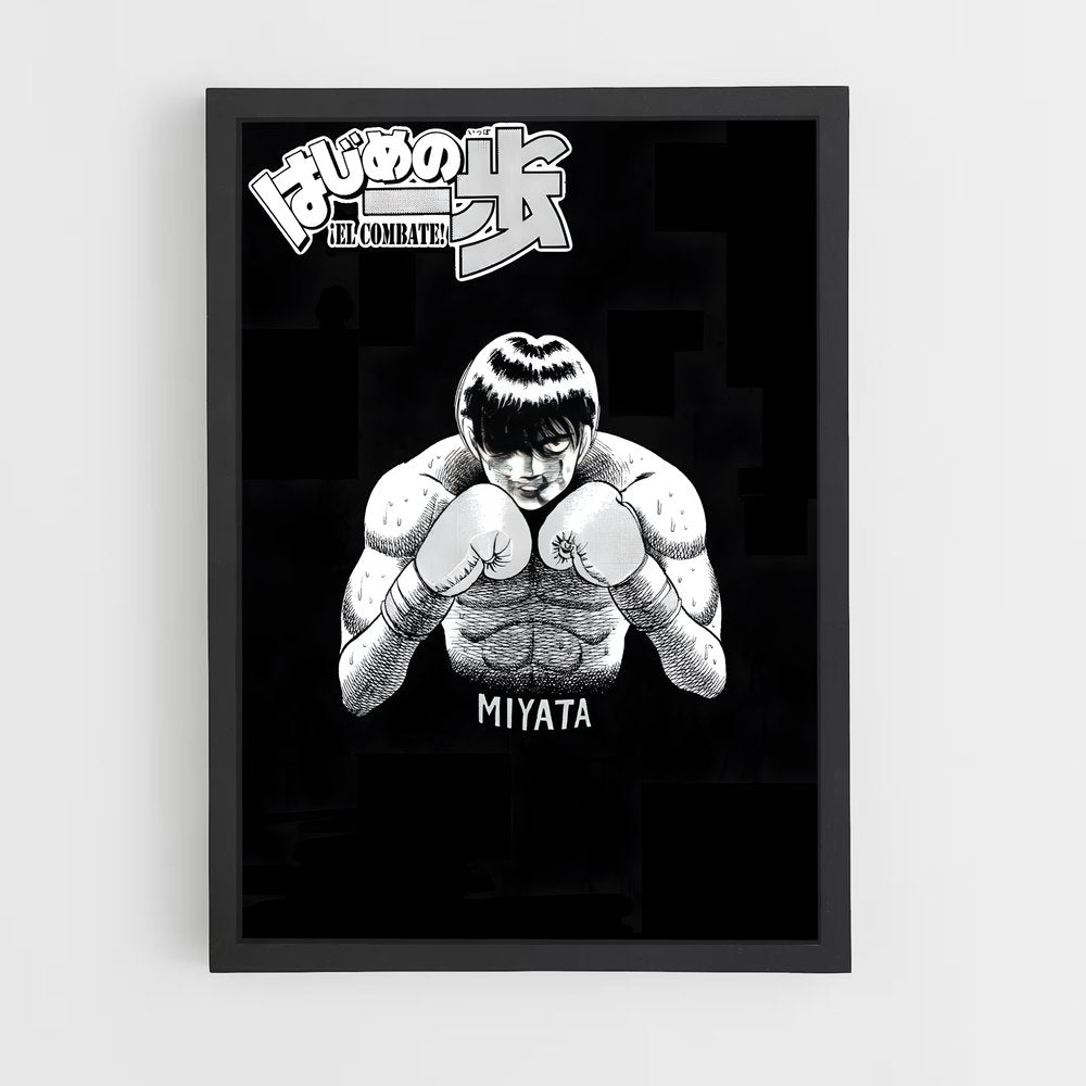 ap-ichiro miyata-3 cadre Noir