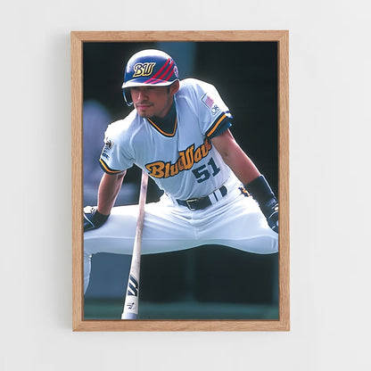 ap-ichiro suzuki-3 cadre Bois clair