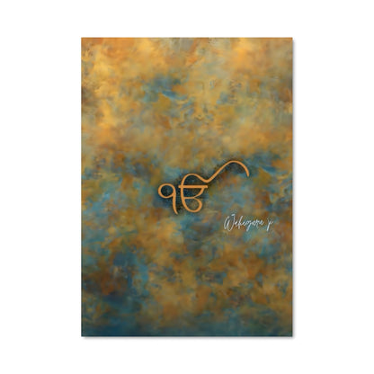 Poster Amour Éclatant