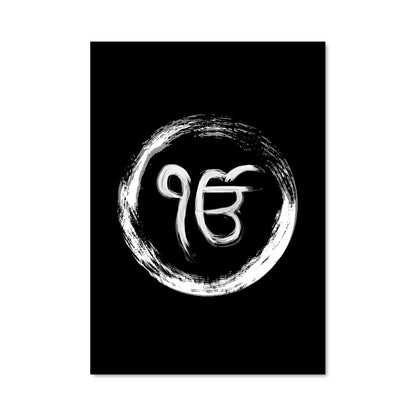 Poster Ik onkar 17006