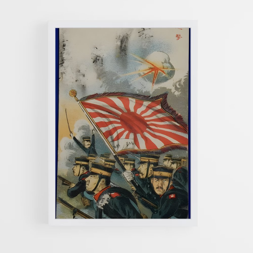ap-imperial japan flag-2 cadre Blanc