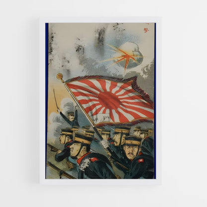 ap-imperial japan flag-2 cadre Blanc