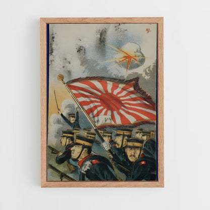 ap-imperial japan flag-2 cadre Bois clair