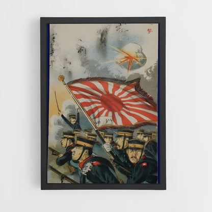 ap-imperial japan flag-2 cadre Noir