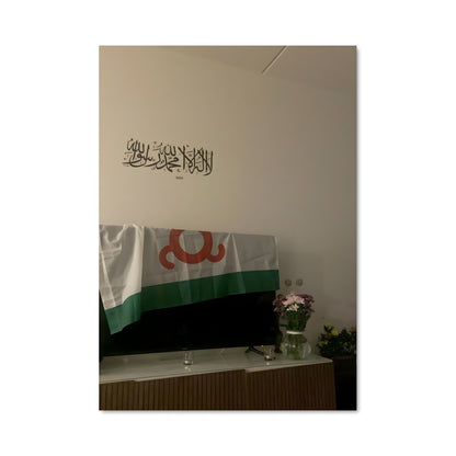 Poster Fierté Ingouche