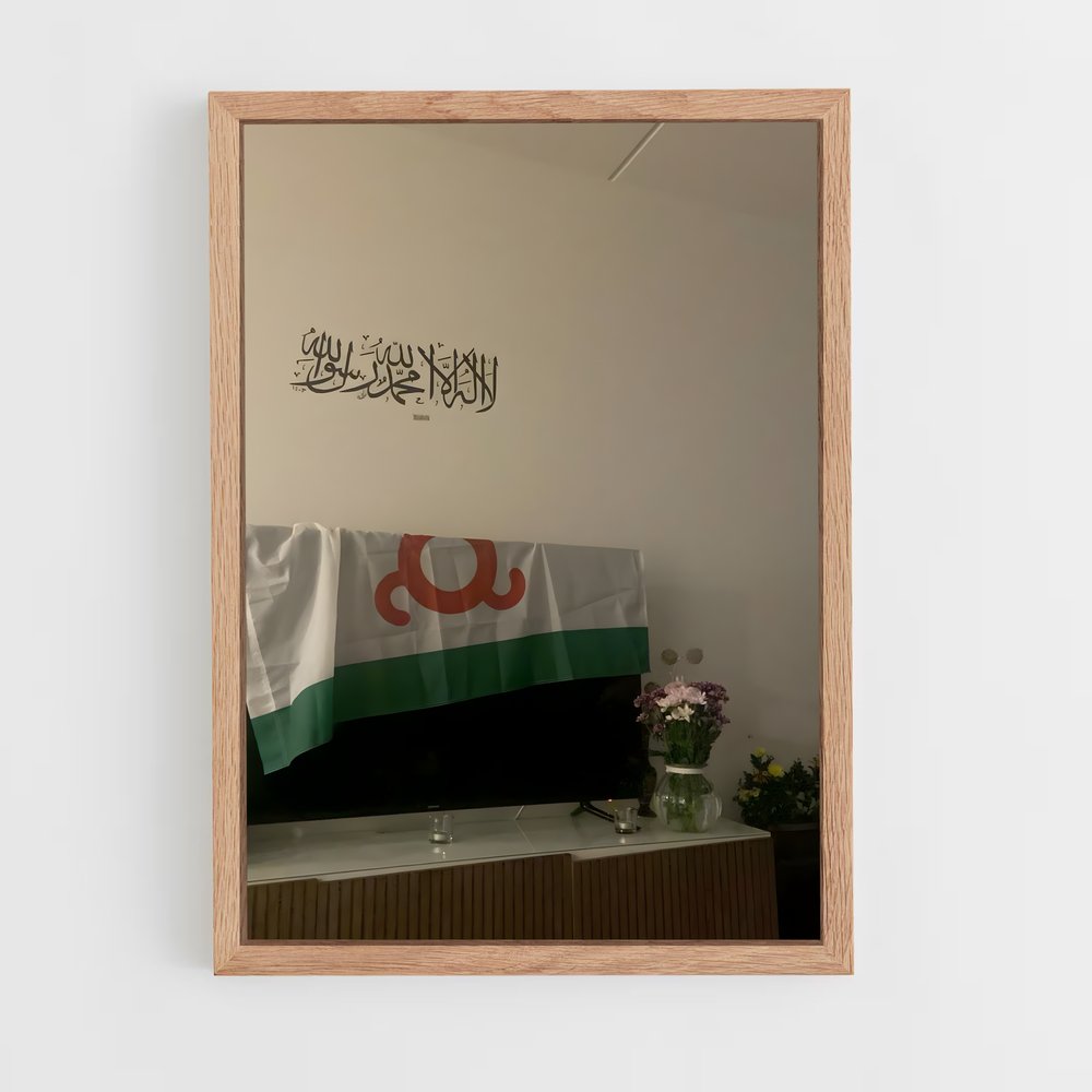 ap-ingushetia flag-3 cadre Bois clair