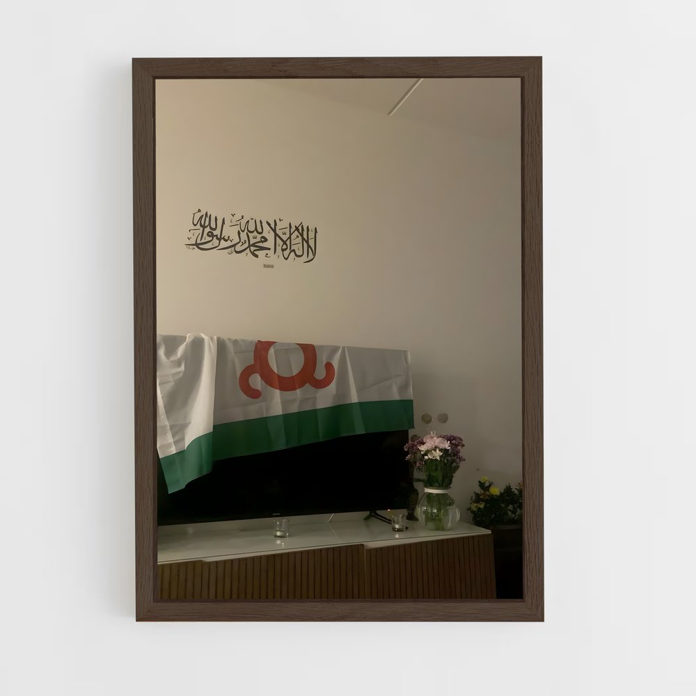ap-ingushetia flag-3 cadre Bois foncé