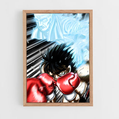 ap-ippo makunouchi-10 cadre Bois clair