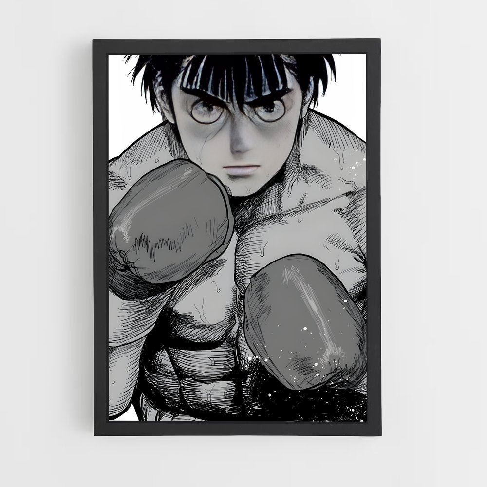 ap-ippo makunouchi-4 cadre Noir