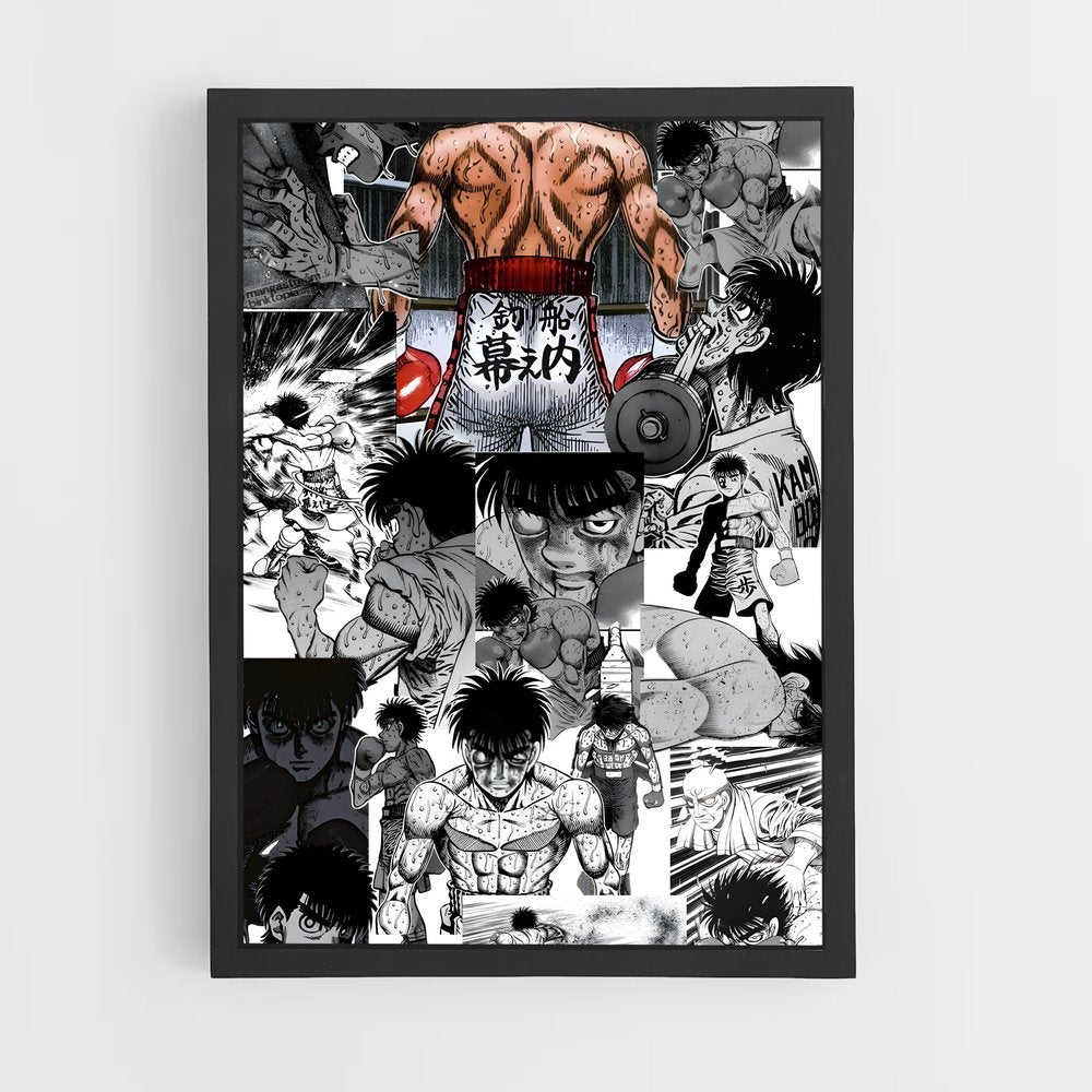 ap-ippo makunouchi-5 cadre Noir