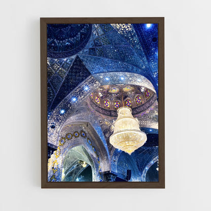 ap-iran-2 cadre Bois foncé