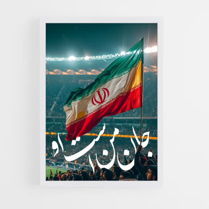 ap-iran flag-4 cadre Blanc