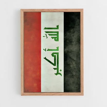 ap-iraq flag-5 cadre Bois clair
