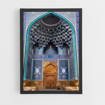 ap-isfahan-2 cadre Noir