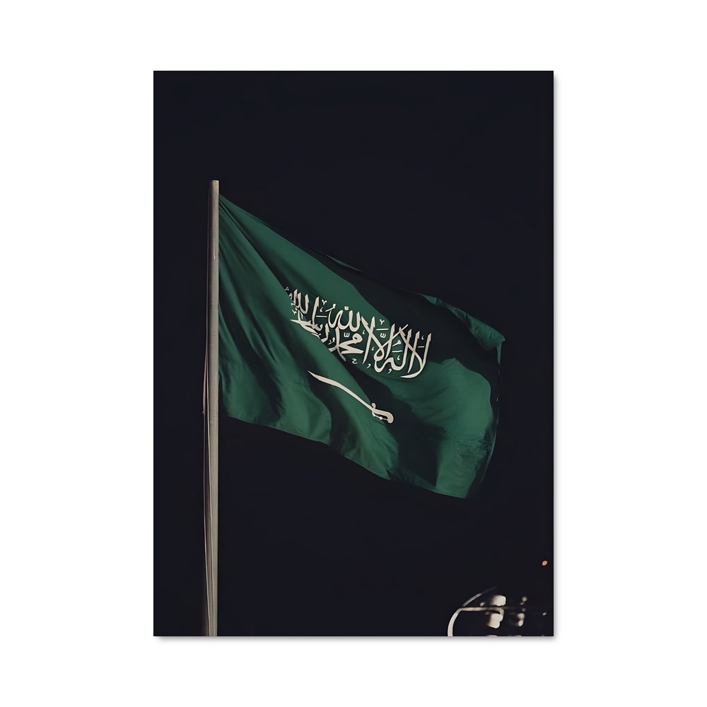 Poster Drapeau Céleste