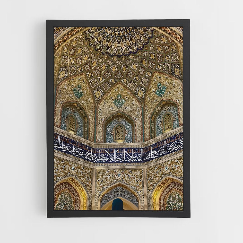 ap-islamic architecture-1 cadre Noir