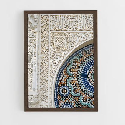 ap-islamic architecture-10 cadre Bois foncé