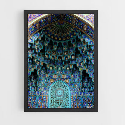 ap-islamic architecture-16 cadre Noir