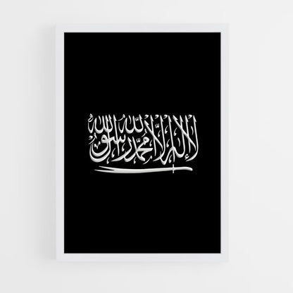 ap-islamic flag-2 cadre Blanc