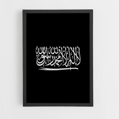 ap-islamic flag-2 cadre Noir