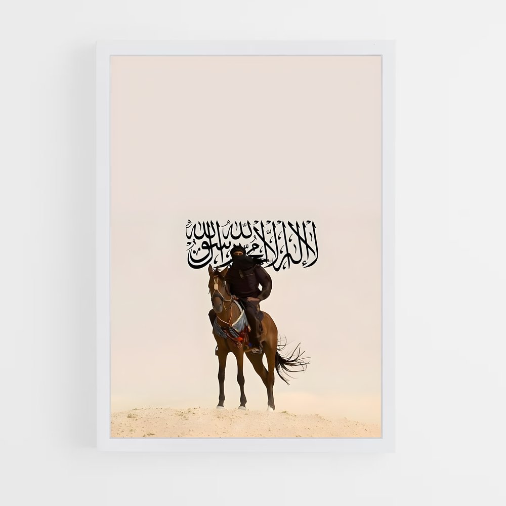 ap-islamic flag-4 cadre Blanc