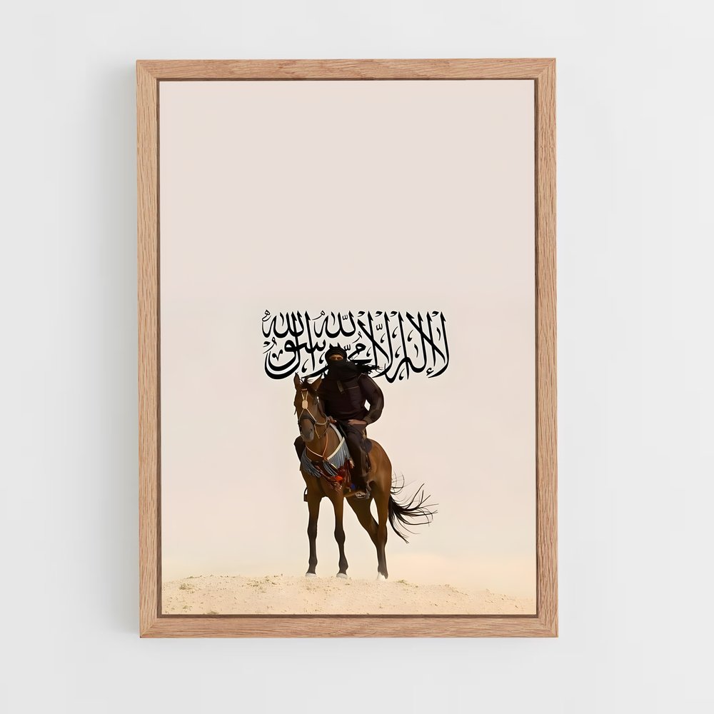 ap-islamic flag-4 cadre Bois clair