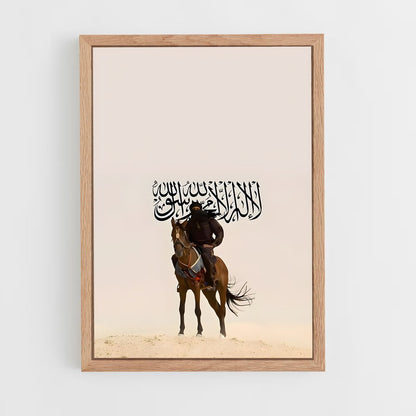 ap-islamic flag-4 cadre Bois clair