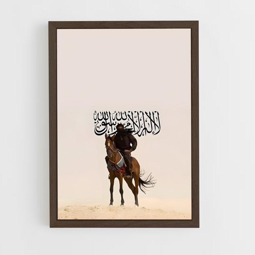 ap-islamic flag-4 cadre Bois foncé