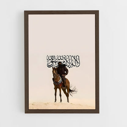 ap-islamic flag-4 cadre Bois foncé
