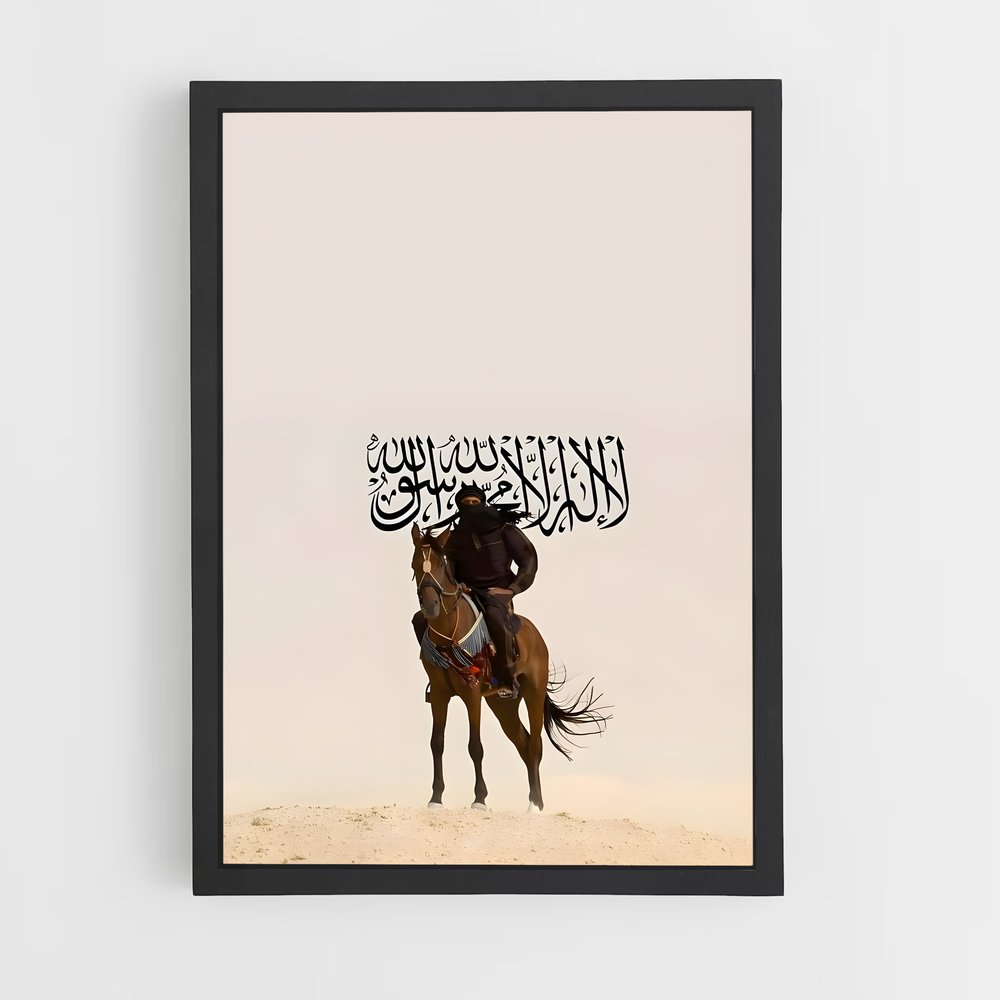 ap-islamic flag-4 cadre Noir