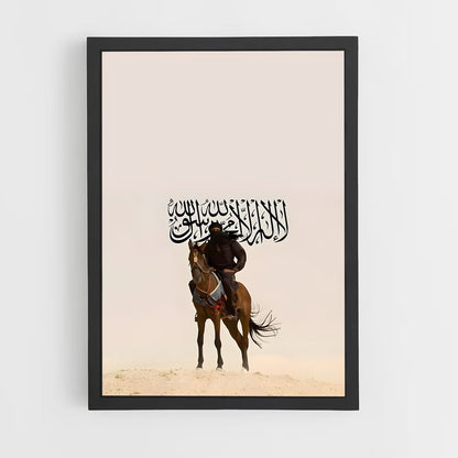 ap-islamic flag-4 cadre Noir