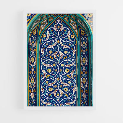 ap-islamic tiles-3 cadre Blanc