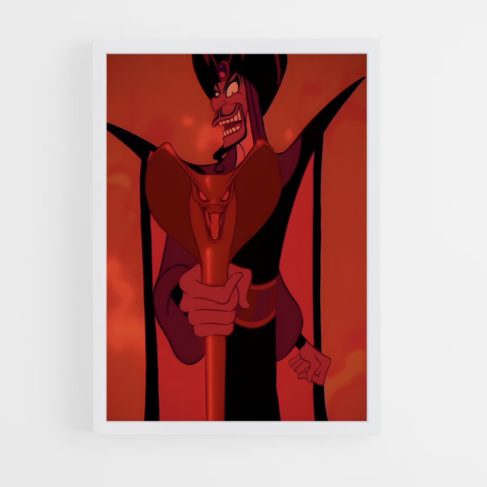 ap-jafar-7 cadre Blanc