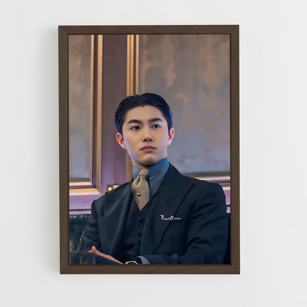 ap-jang han seo-1 cadre Bois foncé