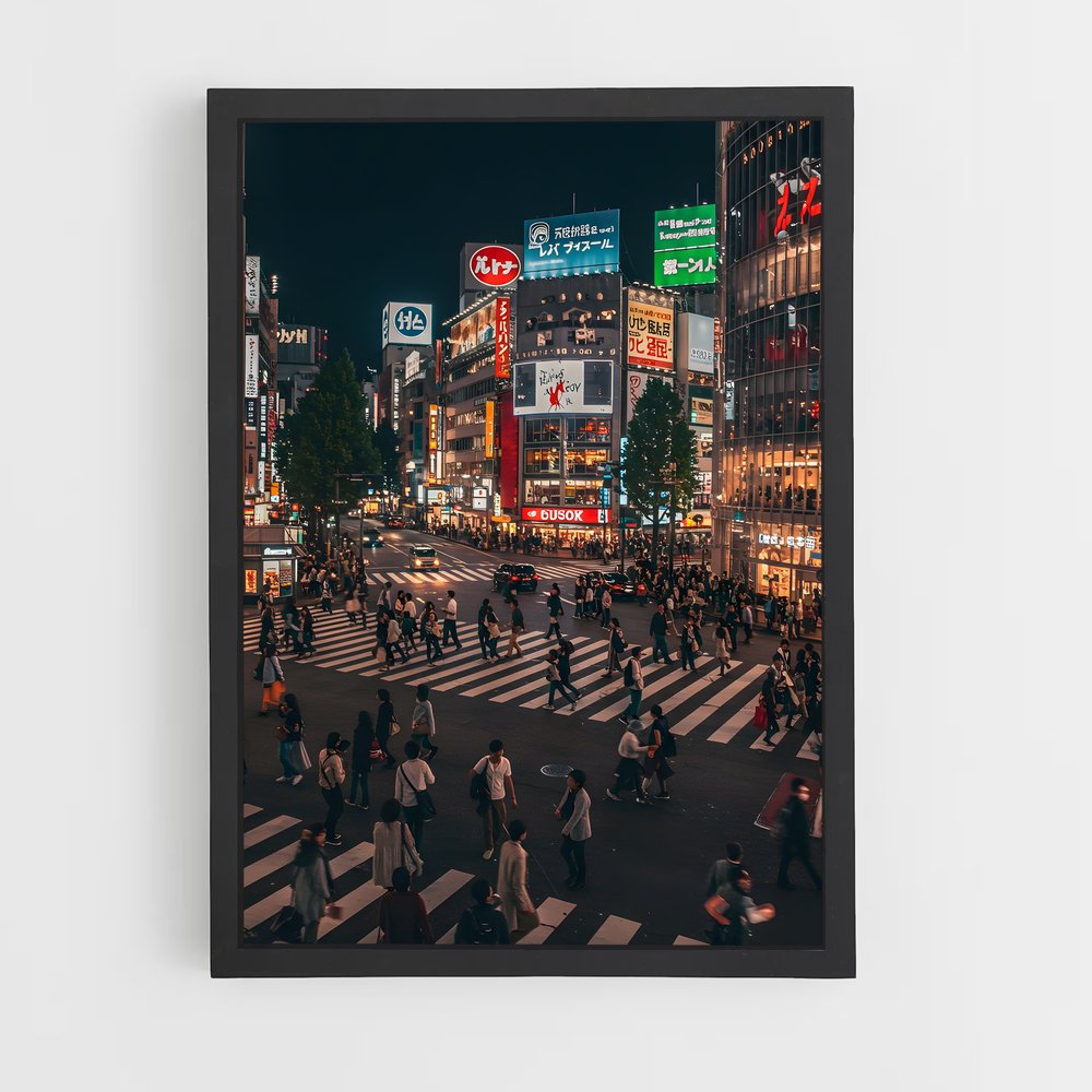 ap-japan-2 cadre Noir
