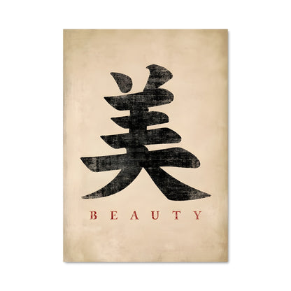 Poster Beauté Éternelle