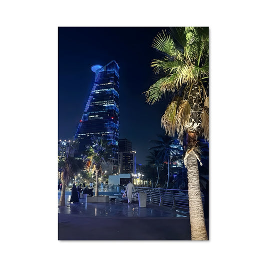 Poster Palmiers de Jeddah